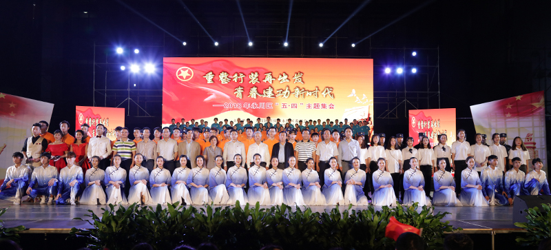 20180503wswh13.jpg