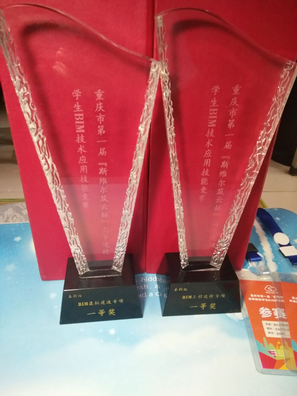 20180505jzgcxyhj3.jpg