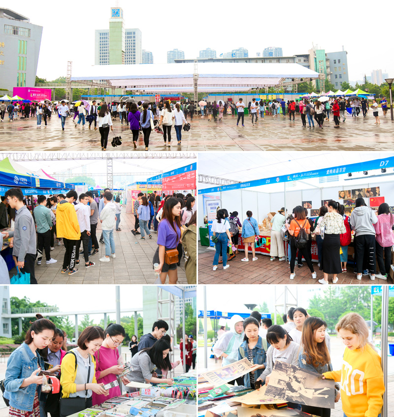 20180511lyxyzh2.jpg