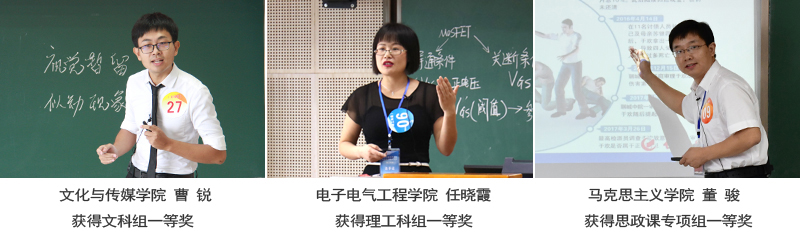20180705qnjsbs31.jpg