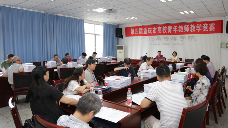 20180705qnjsbs13.jpg