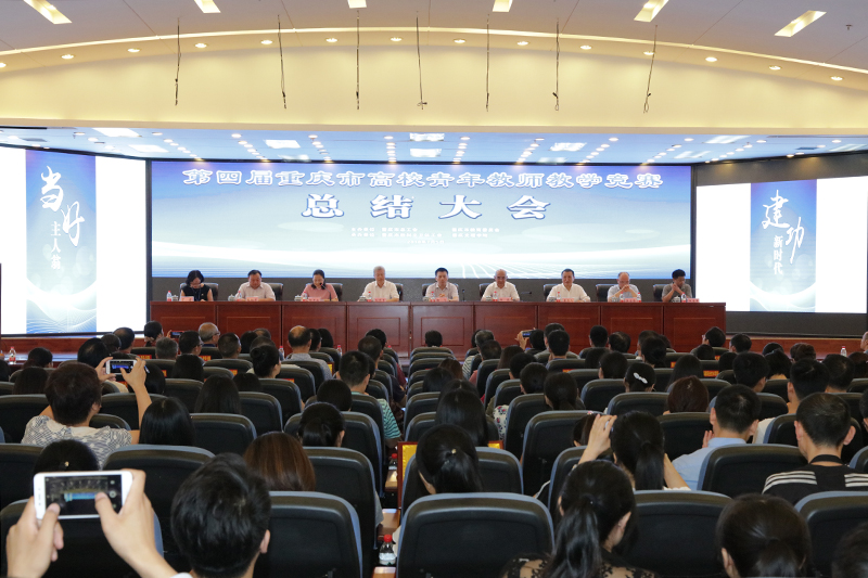20180705qnjsbs4.jpg