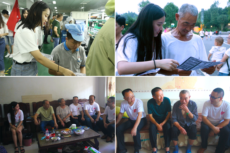 20180716wcsxx3.jpg