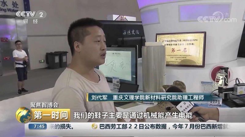 QQ图片20180824160036.jpg