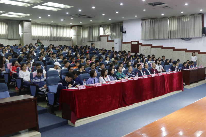 20180925tld2.jpg