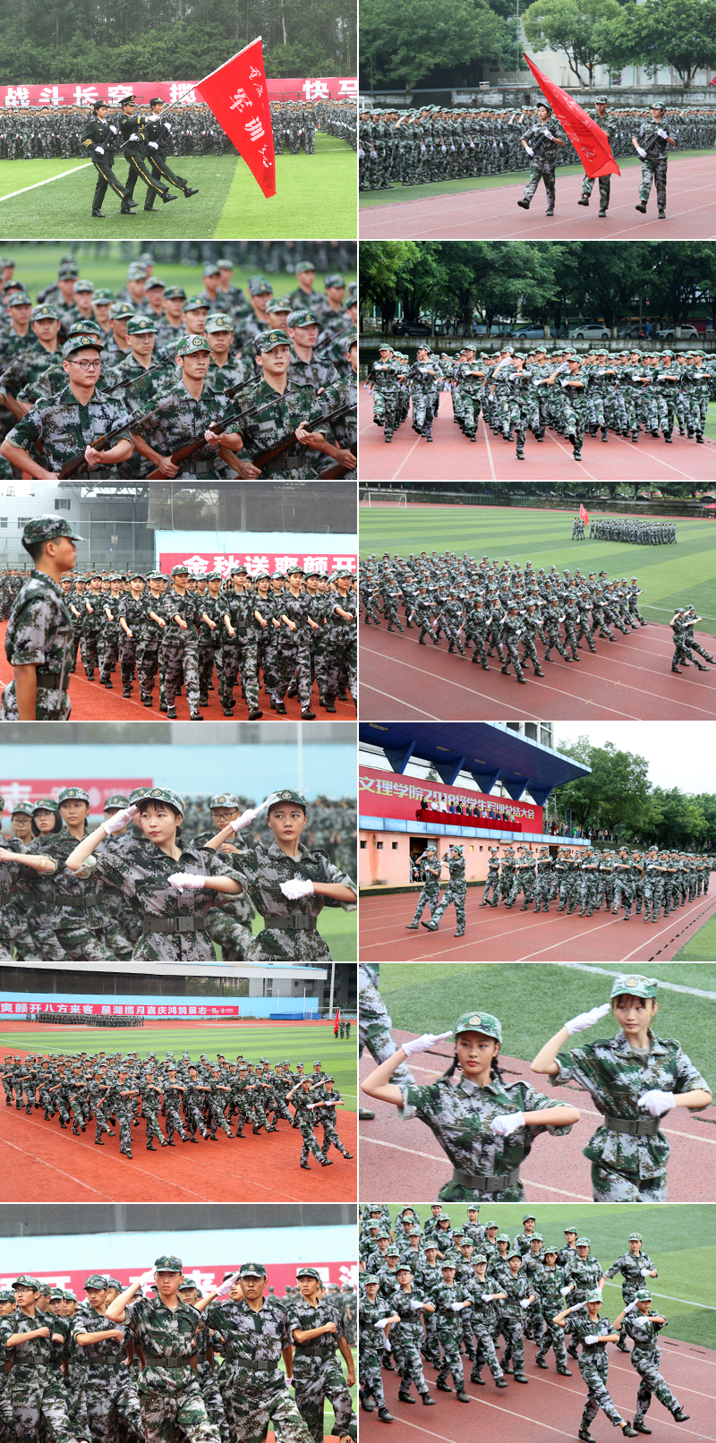 20180927jxzjh5.jpg