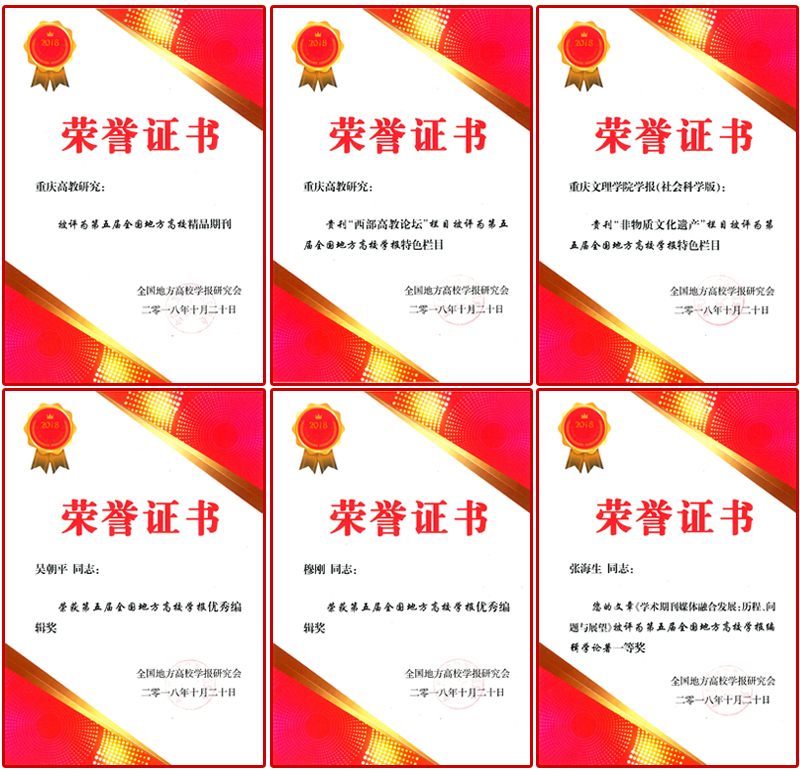 20181024gjyjhj.jpg