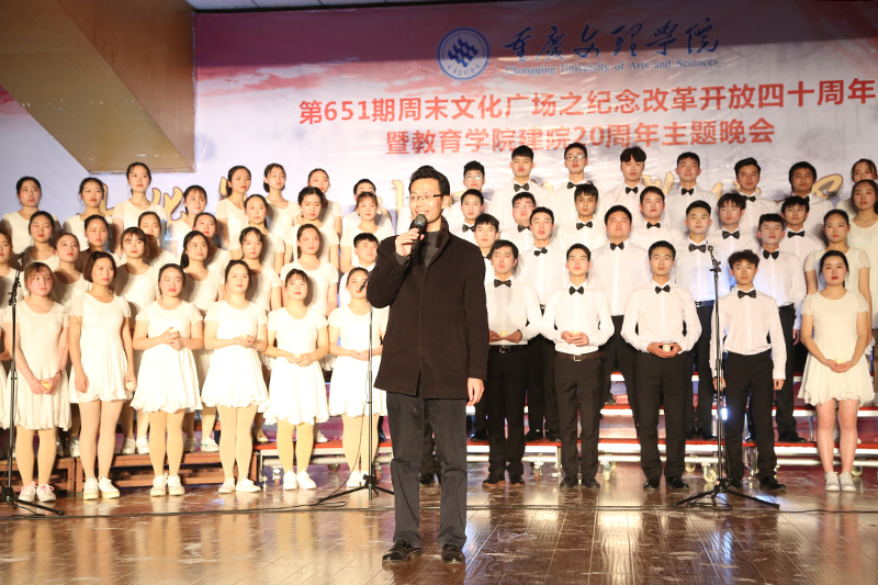 20181208jyxyjywh1.jpg