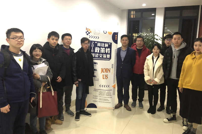 20181208ggxyzcb4.jpg