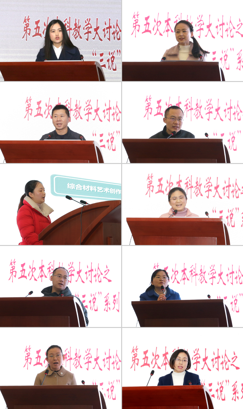 20181218wshd5.jpg