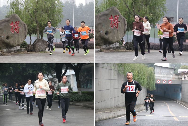 20181221jsp6.jpg