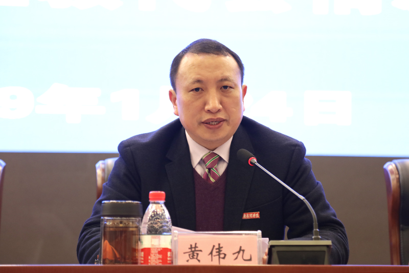 20190124qmgzh2.jpg