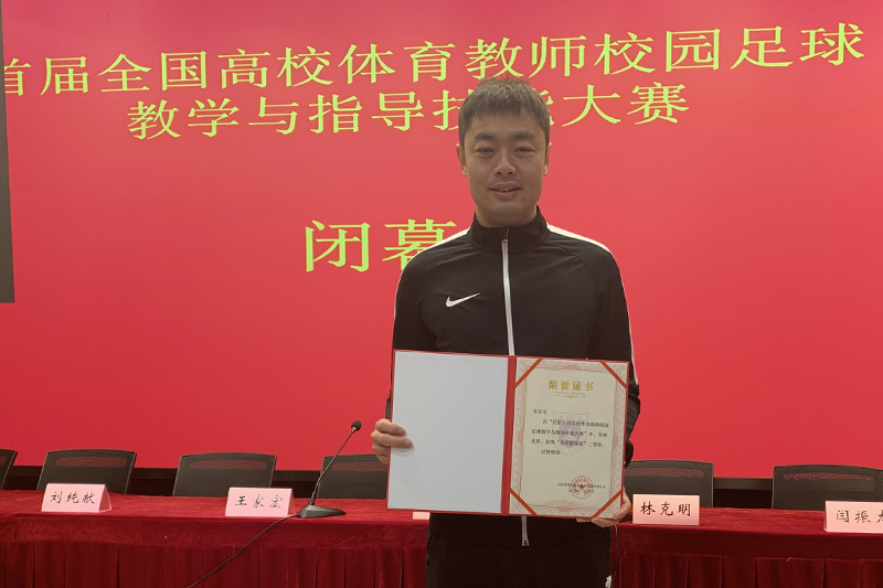 20191120jjyhj3.jpg