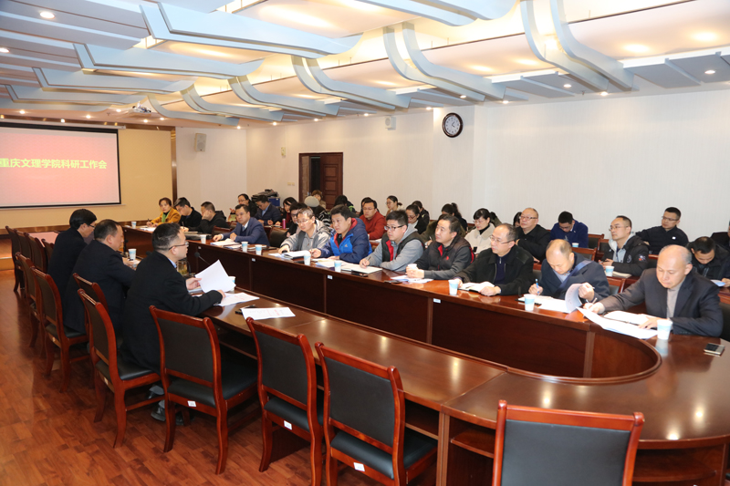 20191121kygzh2.jpg