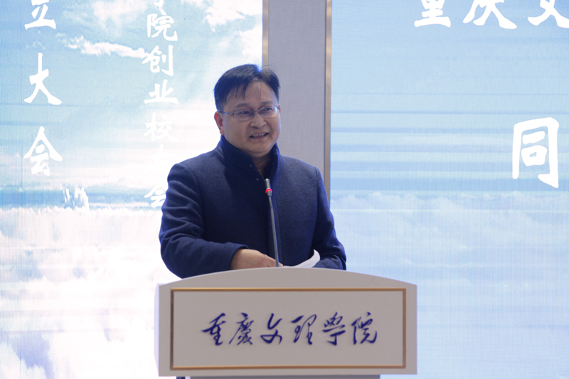 20191120cyxyhcl5.jpg