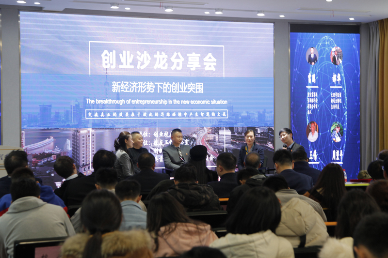20191120cyxyhcl4.jpg