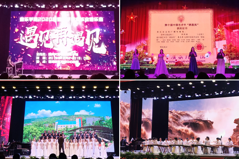20191224yyxywh.jpg