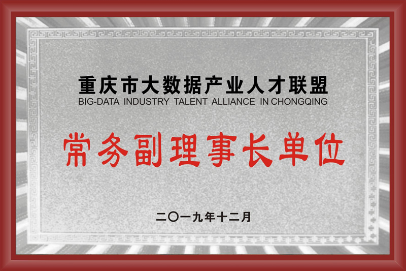 20191226sjcyrclm1.jpg