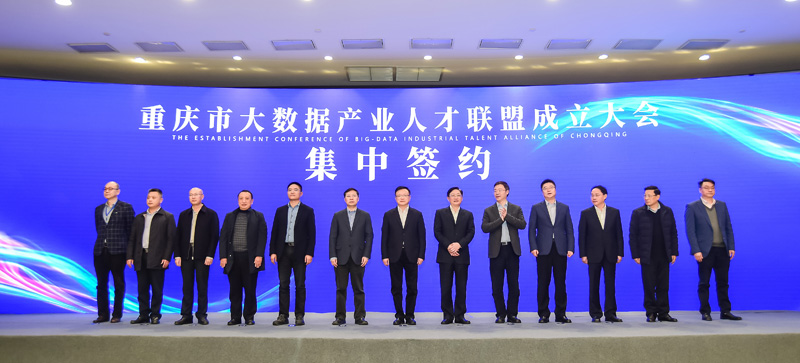 20191226sjcyrclm2.jpg