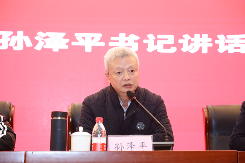 20200102kygzh5.jpg