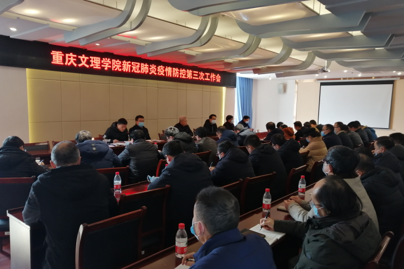 QQ图片20200127162257.png