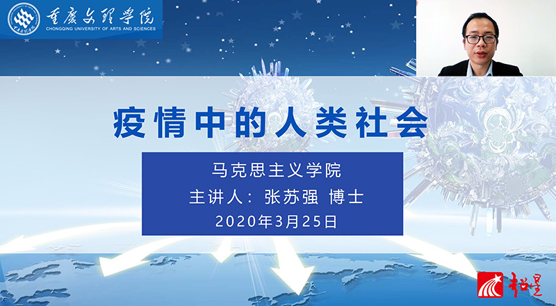 20200327ykt1.jpg