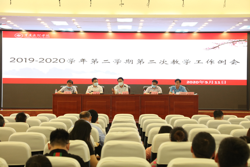 20200511jxgzlh1.jpg